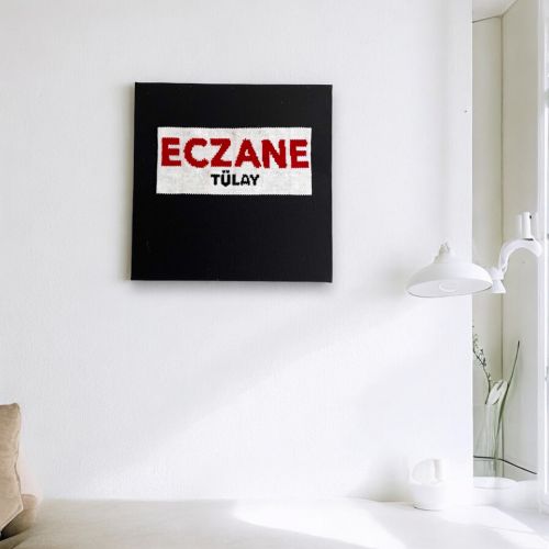 EZCANE TLAY LOGO